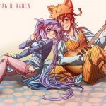 1132976 152 113 high priest and clown by racoonkun