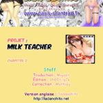 1158313 Milk Teacher 043 O SFR