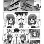 14746 mousou 0064