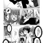 14746 mousou 0066