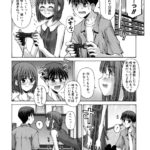 14746 mousou 0088