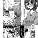 14746 mousou 0100