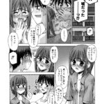 14746 mousou 0113