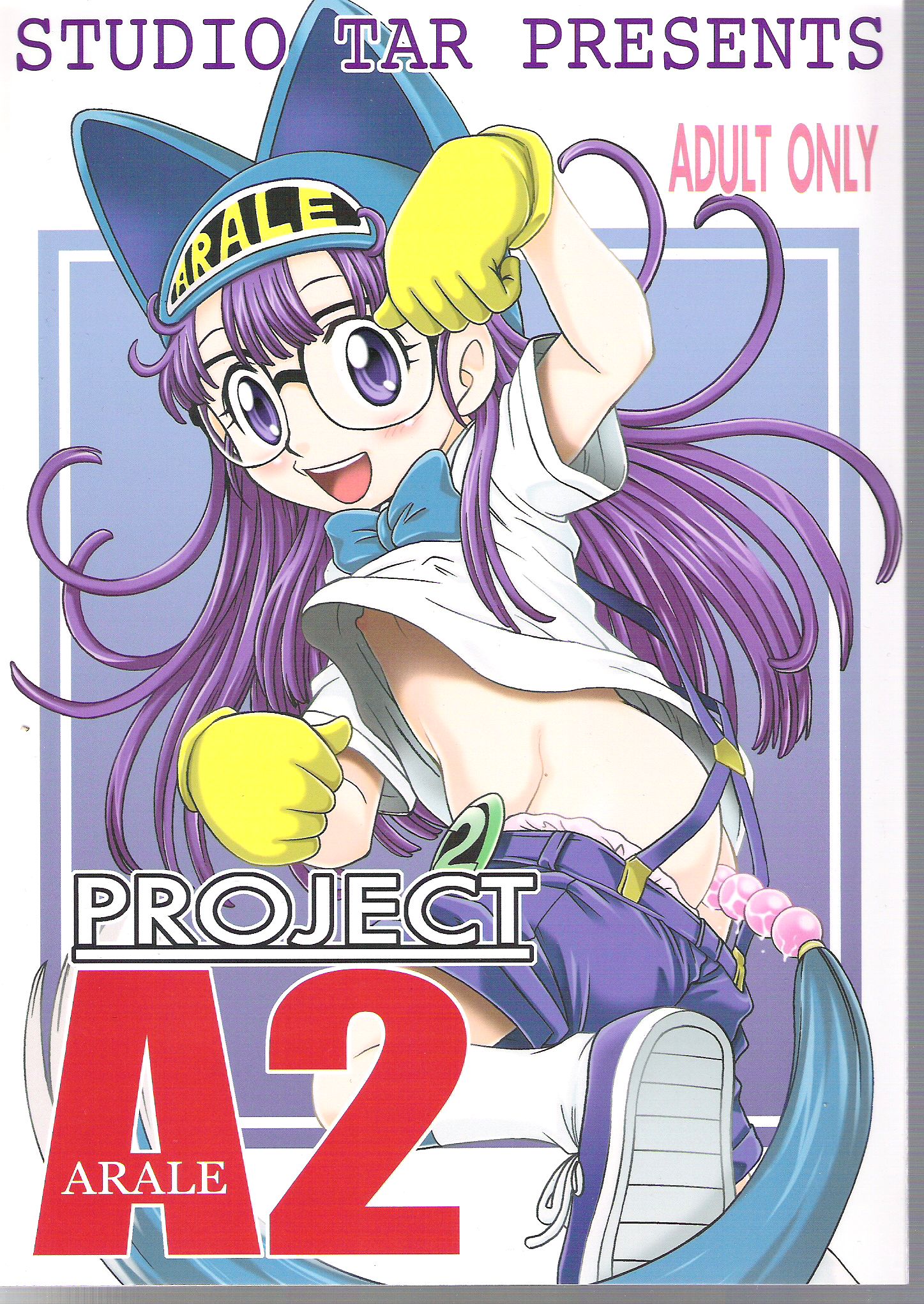 Arale xxx