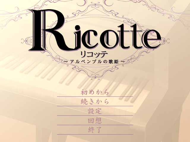 53521 main Ricotte001