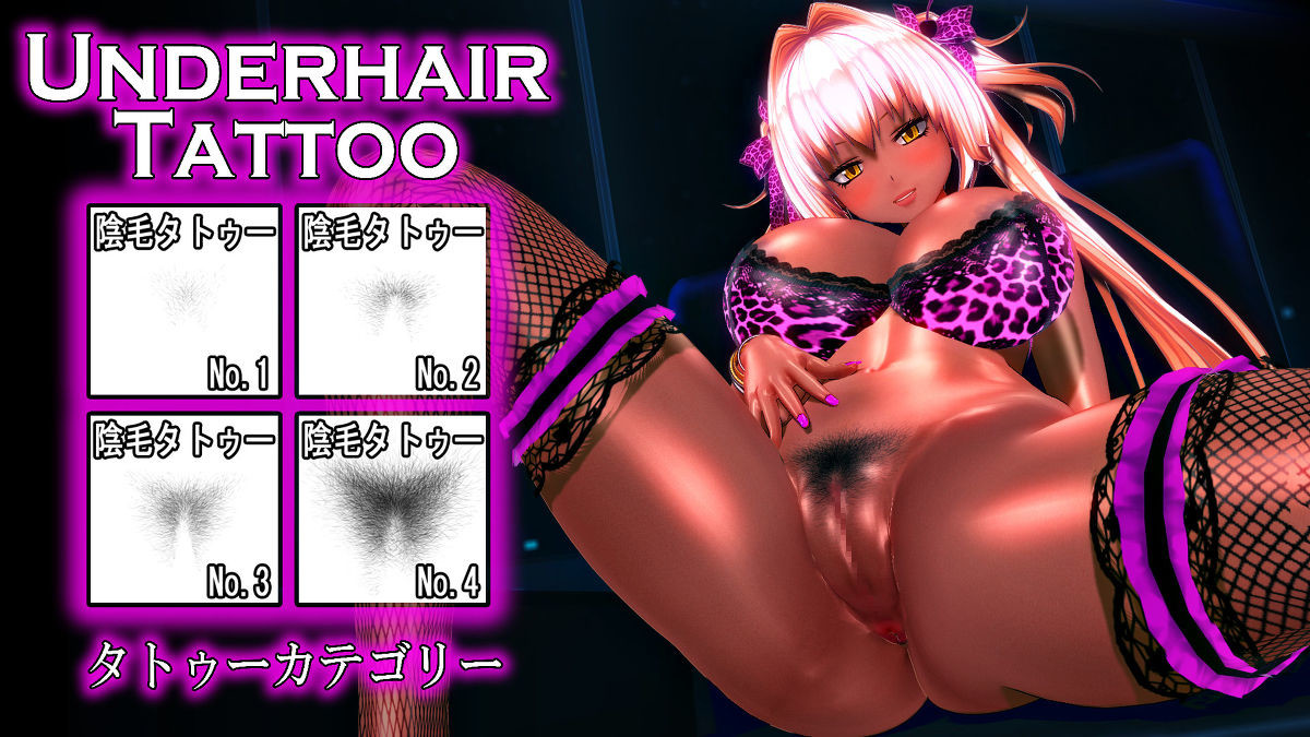 Custom order maid 3d 2 hentai фото 115