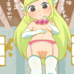 7204851 1282754 Legend of Zelda Princess Zelda The Wind Waker Toon Zelda