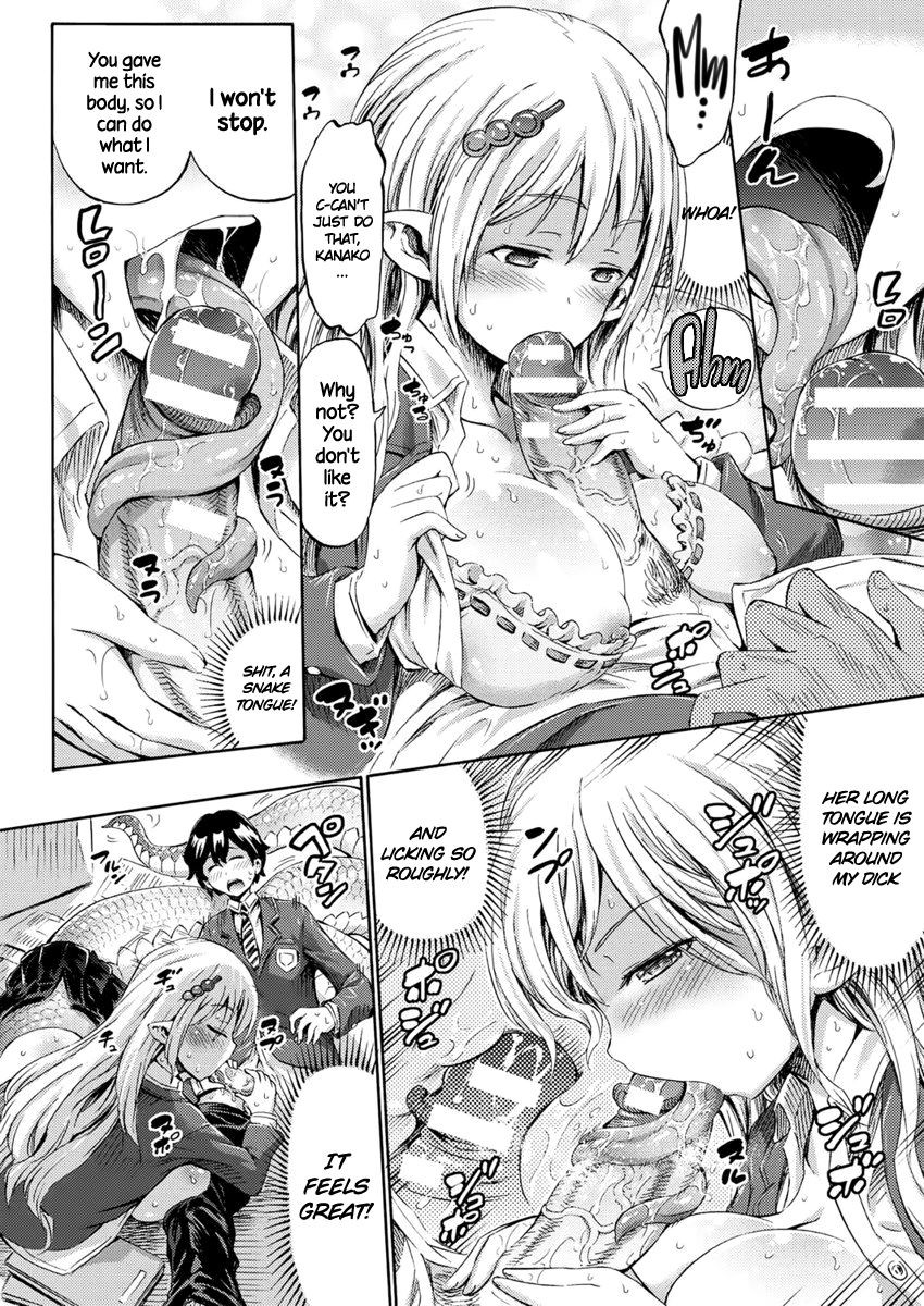 Porn Manga Monster Girl – Telegraph