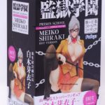 6504256 KANGOKU GAKUEN PRISON SCHOOL Meiko Shiraki Noodle Stopper Ver Hot Pvc Figure 258843