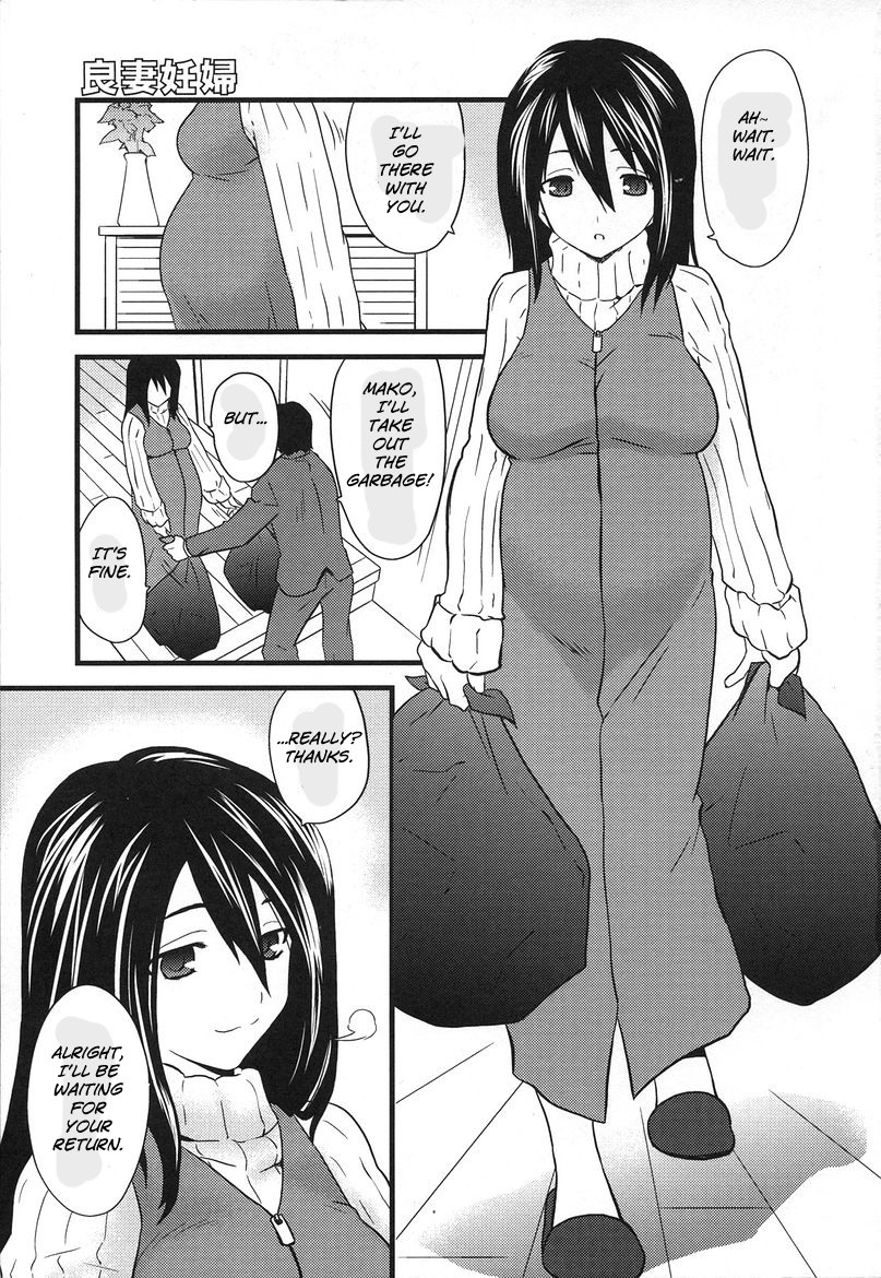 Pregnant manga hentai Pregnant Hentai