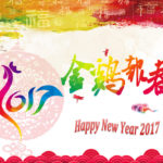 6656503 cny happy new year 2017 ful