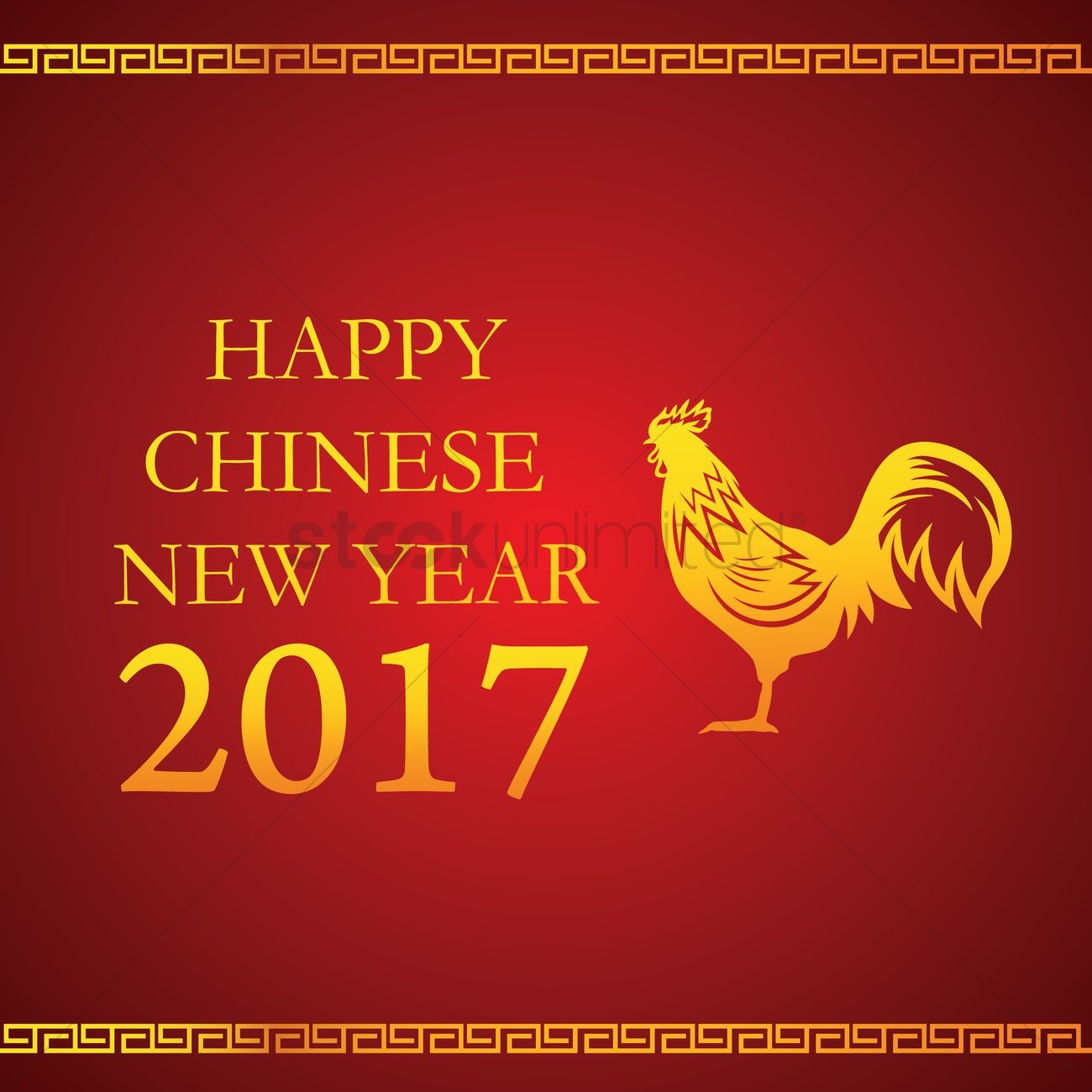 Happy Chinese New Year 2017 Year Of The Rooster Hentai Online Porn Manga And Doujinshi