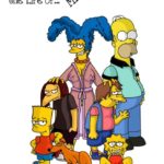 6681419 A day in the life of marge simpsons daymargelife1 000