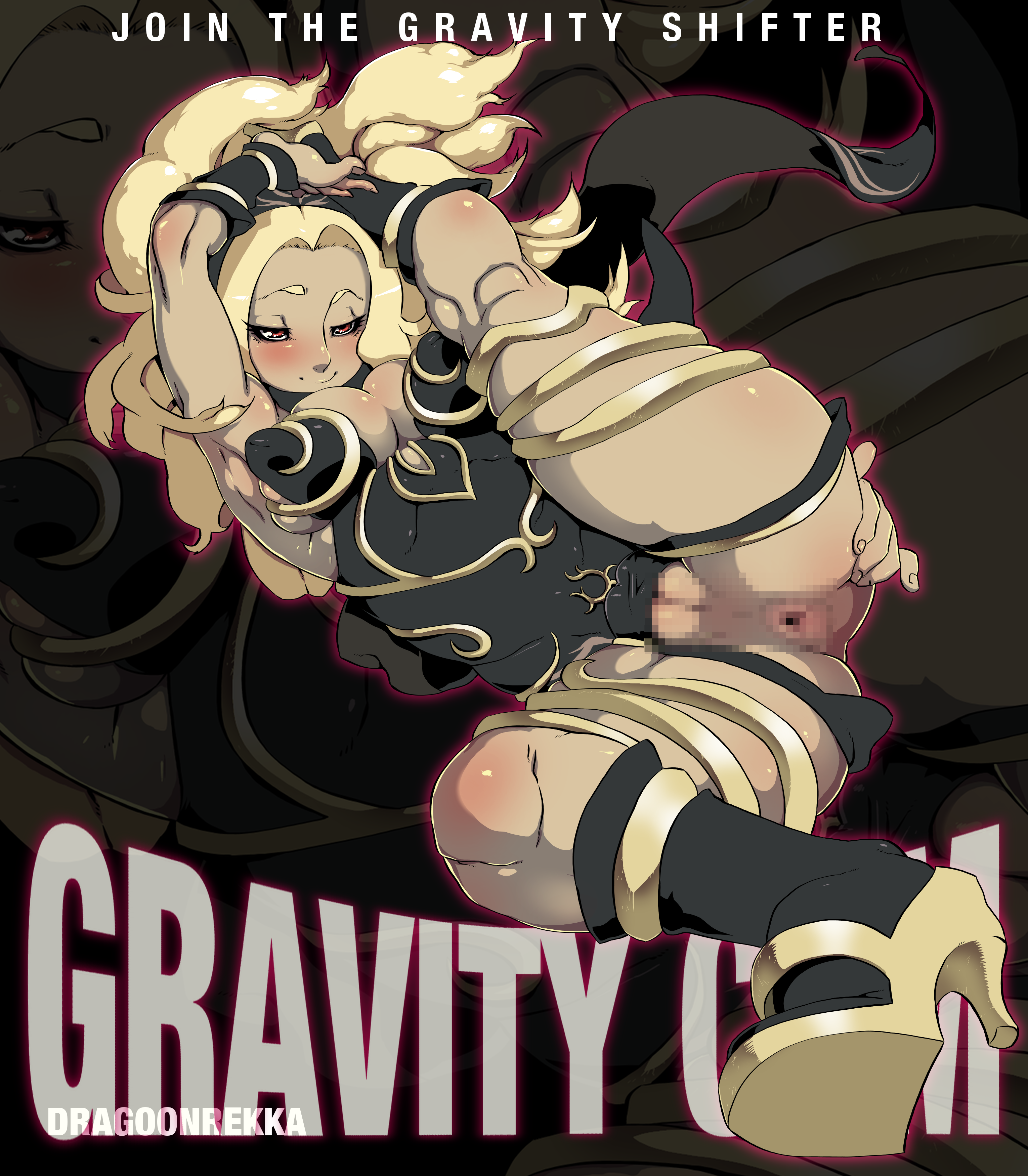 Gravity Rush Porn Comics » Hentai Porns - Manga And Porncomics Xxx Hentai  Comics