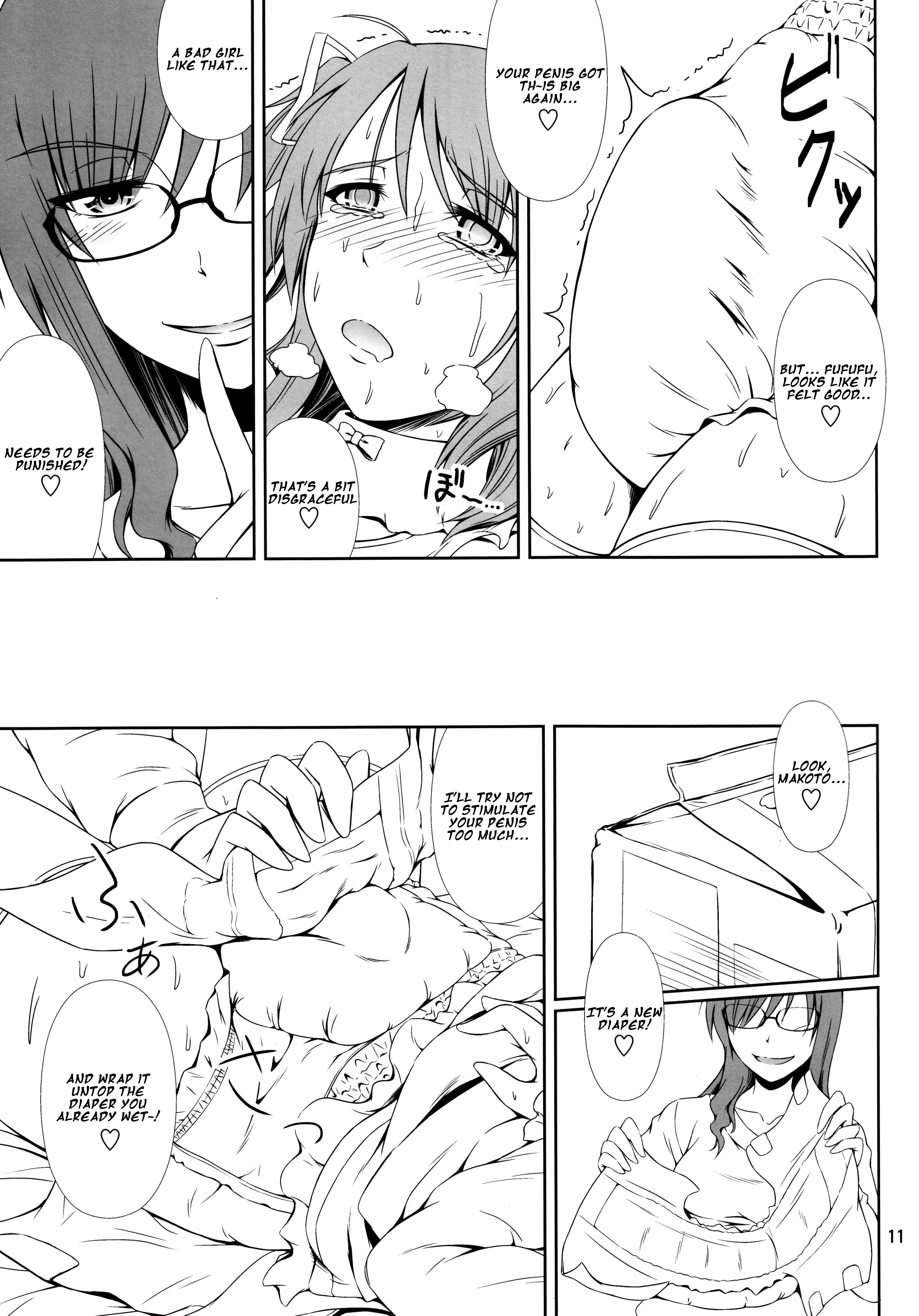 Turned Into Diapered Sissy Crossdressing Manga English Hentai Online Porn Manga And Doujinshi