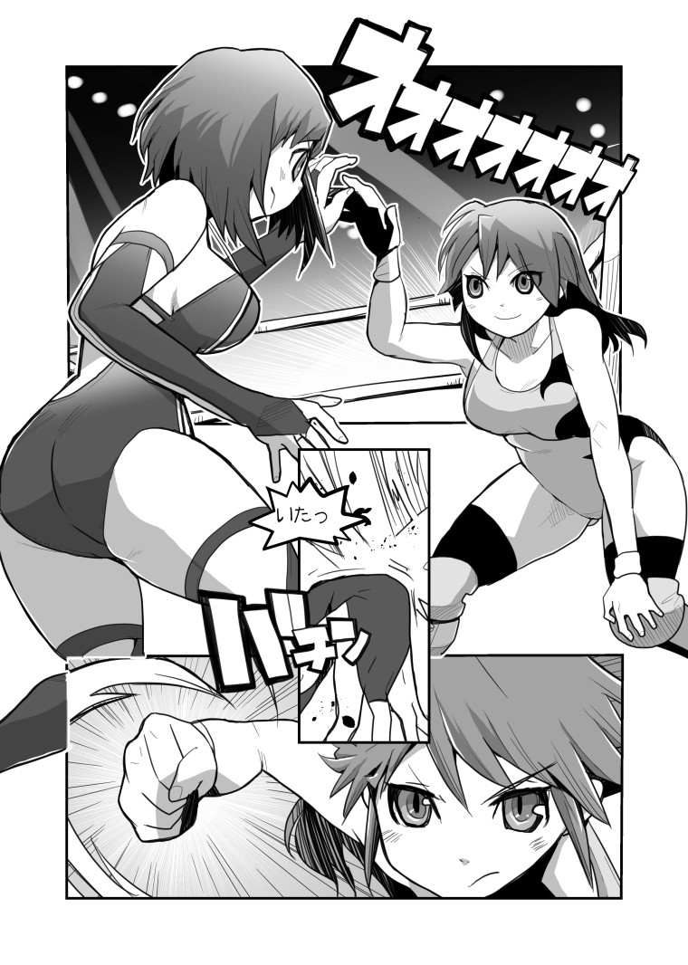 Read Catfight And Boxing Hentai 1 Hentai Online Porn Manga And Doujinshi