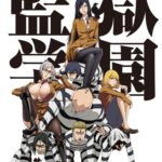 6129083 Prison School Key Visual 2