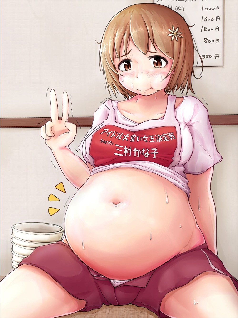 girl Manga about a fat