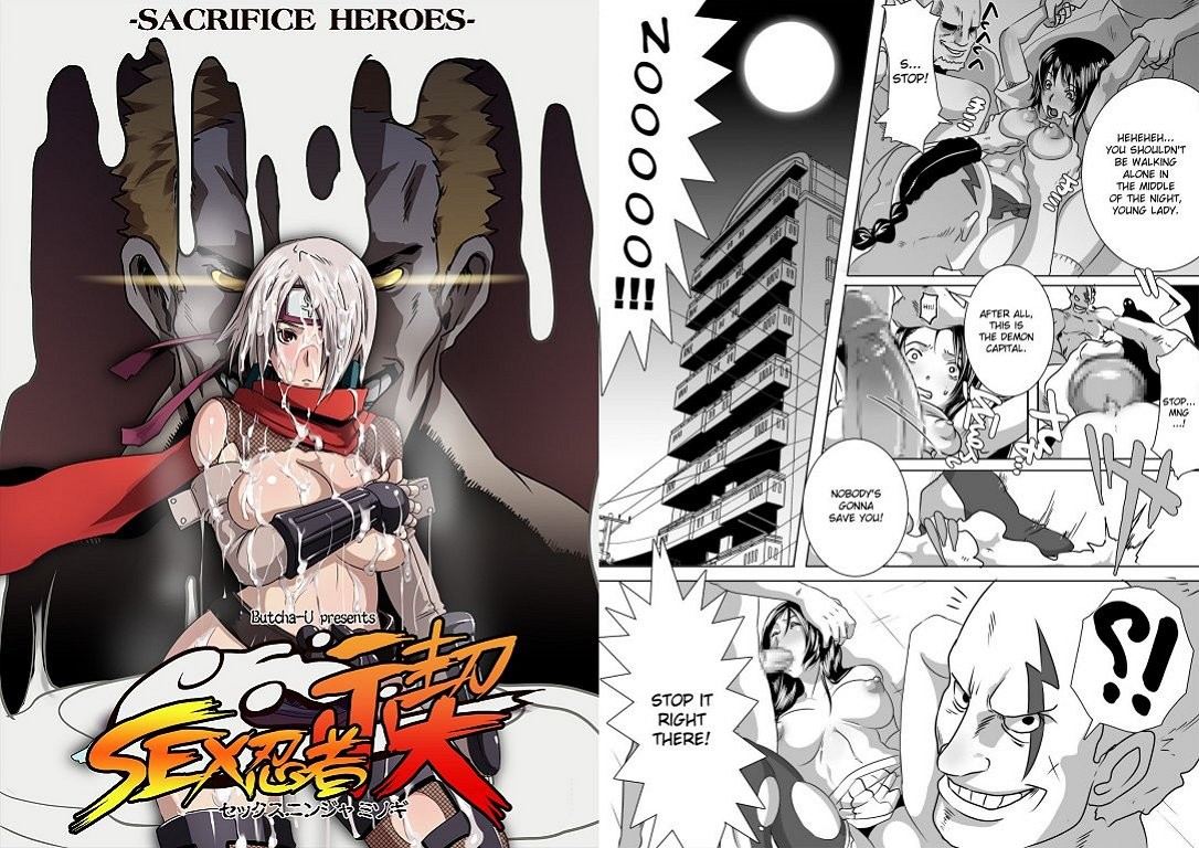Read Sex Ninja - Sacrifice Heroes English Hentai Porns pic
