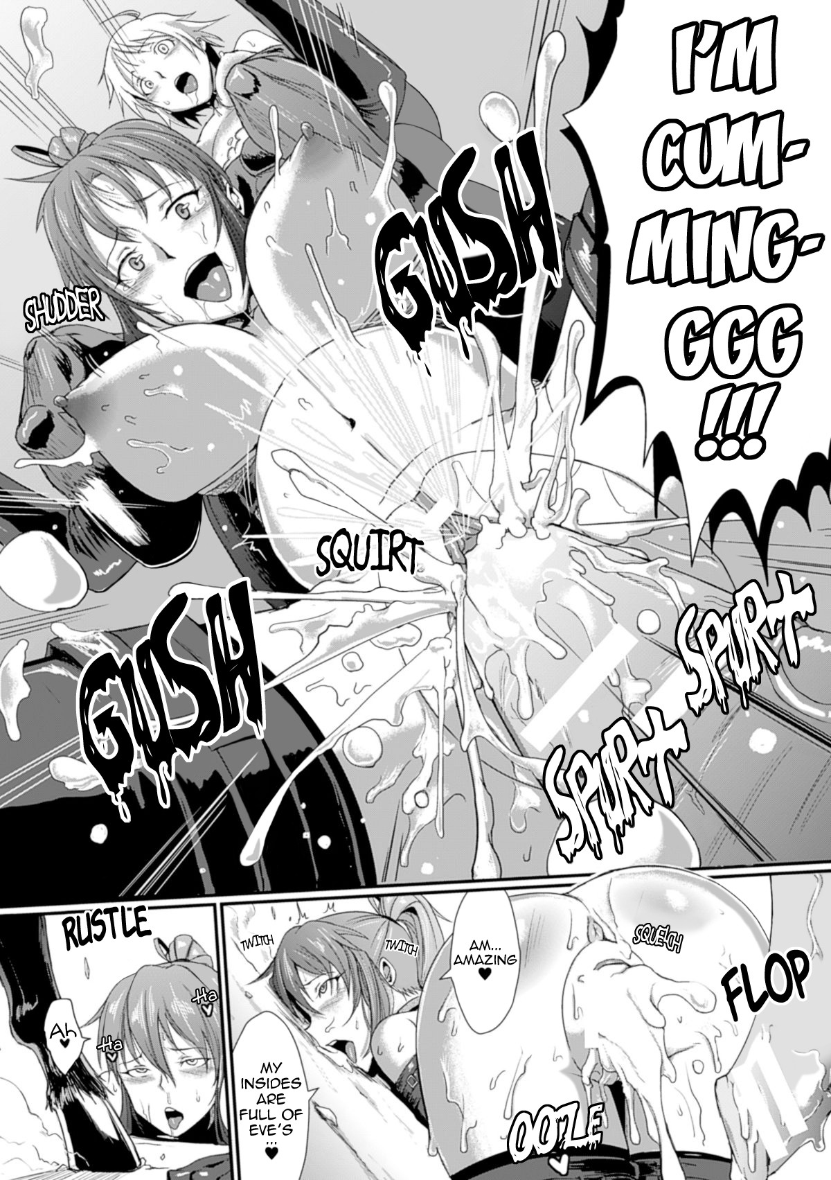 Dropout hentai manga фото 117