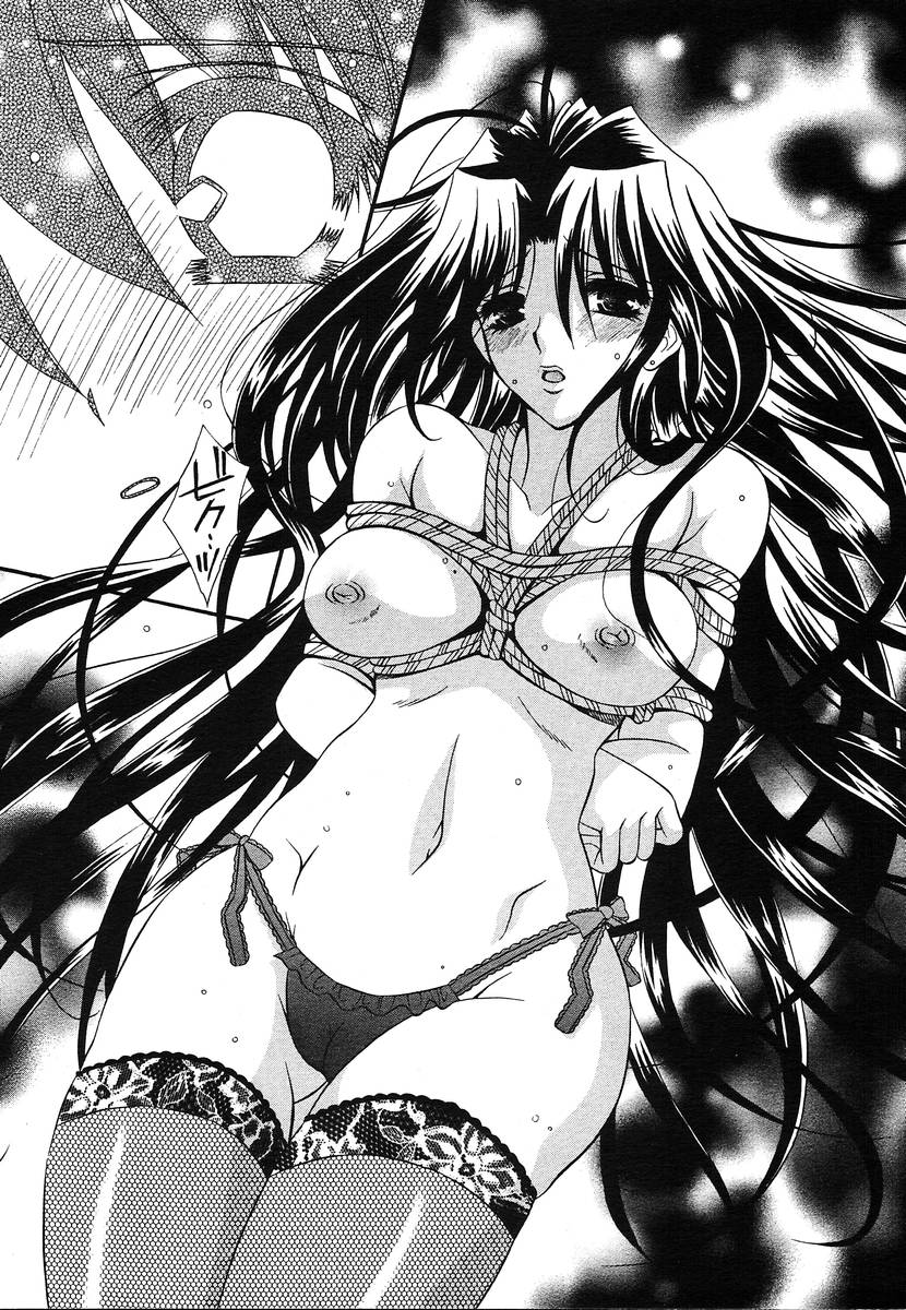 Chitose hentai manga фото 84