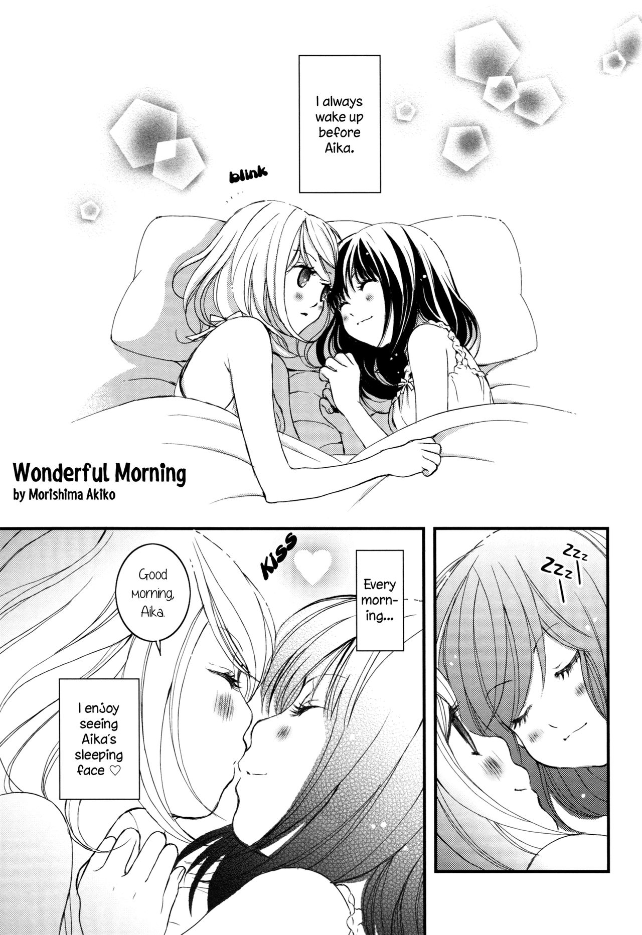 Good morning hentai manga фото 65