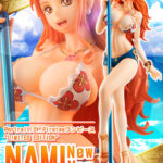 1194490 Nami NEW Ver. One Piece Figure 000