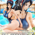 1194490 Tashigi BB Ver.1 One Piece Figure 000