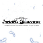 1194834 Invisible Chaussures 003