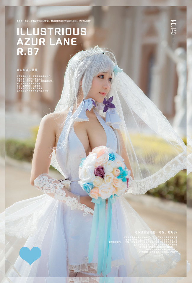 1196262 main Busty Wedding Dress Illustrious Cosplay 1