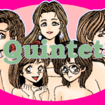 1197508 Quintet 02