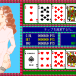 1197508 z omake9 Uke chan Chotto H na Poker 05