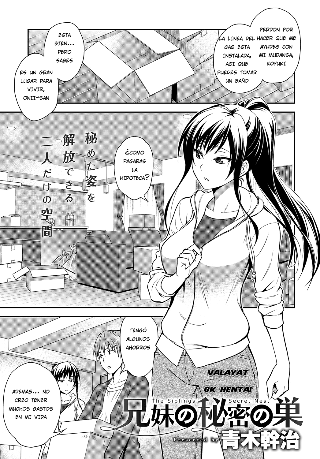 Read Porn Comic Porn Comics » Page 38182 Of 45125 » Hentai Porns - Manga  And Porncomics Xxx 38182 Hentai Comics