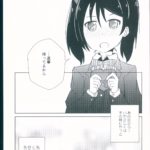 1201209 scan00003