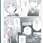 1201209 scan00005