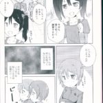 1201209 scan00006