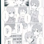 1201209 scan00007