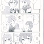 1201209 scan00008