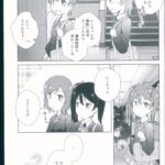 1201209 scan00009