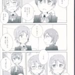 1201209 scan00010