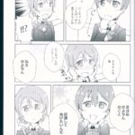 1201209 scan00011