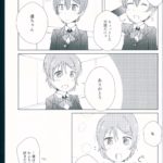 1201209 scan00013