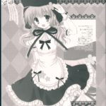 1201211 scan00009