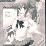 1201211 scan00010