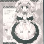 1201211 scan00012