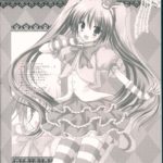 1201211 scan00014