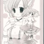 1201211 scan00016