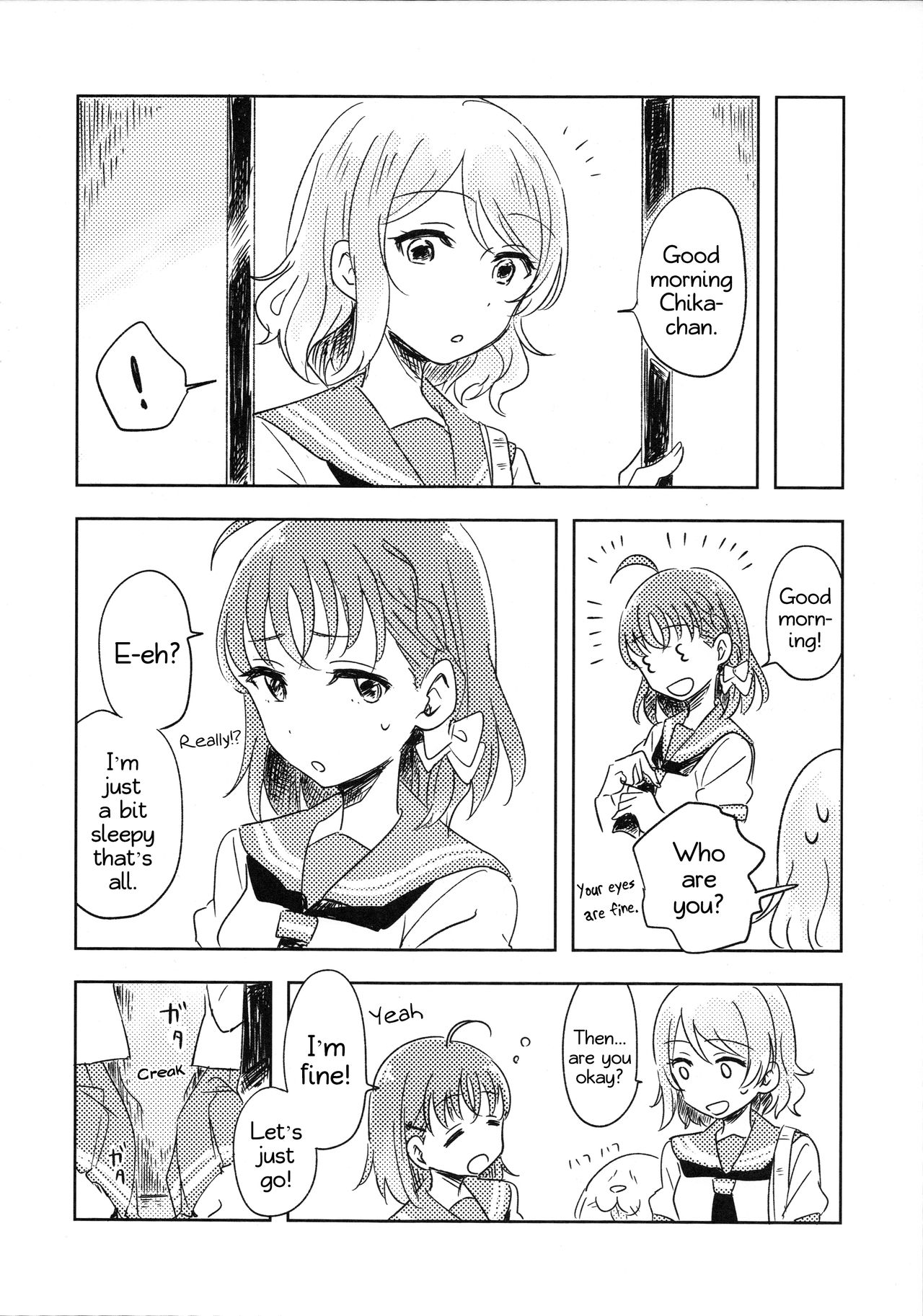 Good morning hentai manga фото 105