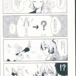 1202774 scan00010