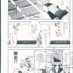 1202774 scan00015